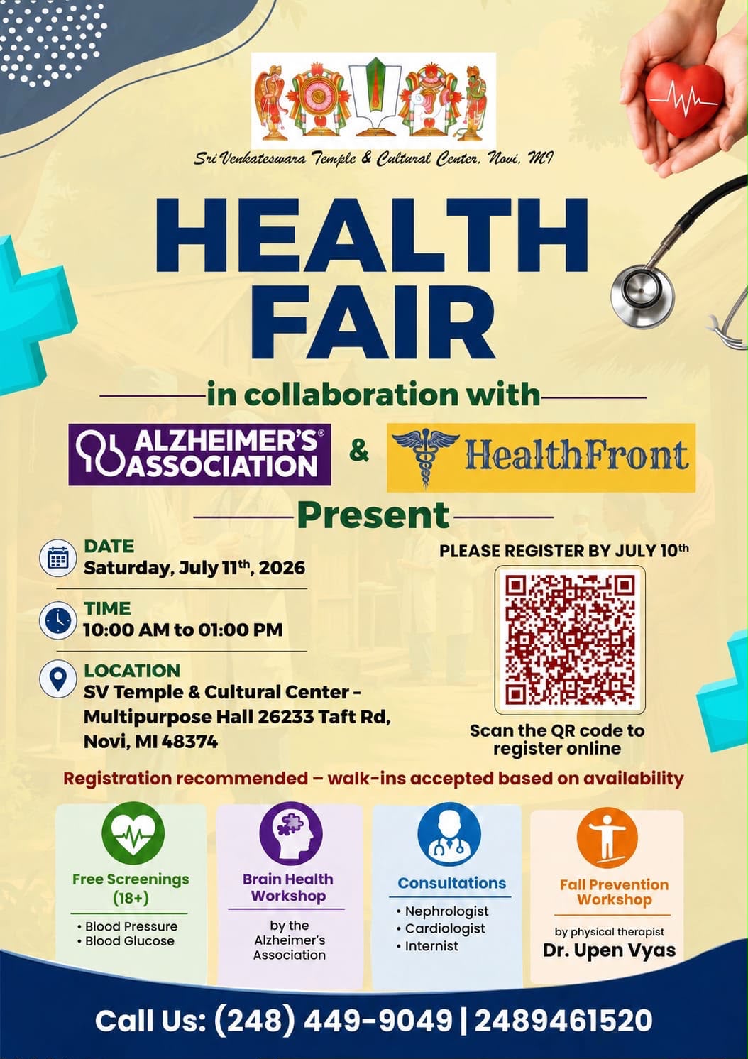 July 11 SV Temple Health Fair photo